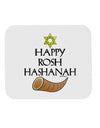 Happy Rosh Hashanah Mousepad-TooLoud-White-Davson Sales