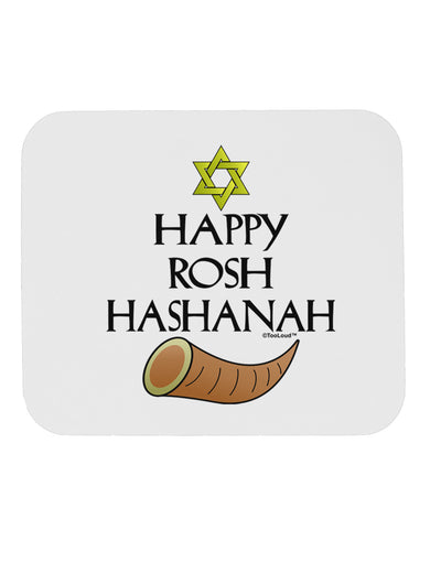 Happy Rosh Hashanah Mousepad-TooLoud-White-Davson Sales