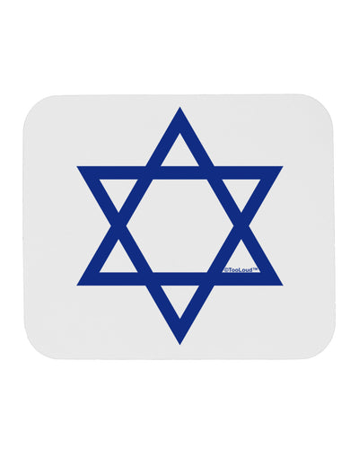 Jewish Star of David Mousepad by TooLoud-TooLoud-White-Davson Sales