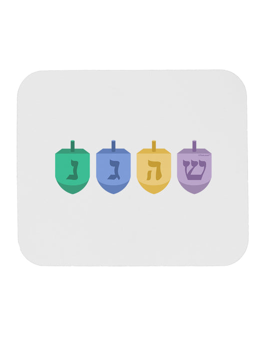 Hanukkah Dreidels Mousepad-TooLoud-White-Davson Sales