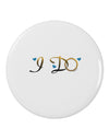 I Do - Groom 2.25" Round Pin Button-Round Pin Button-TooLoud-White-2.25in-Davson Sales