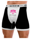 Lotus Flower Design Gradient - Text Mens NDS Wear Boxer Brief Underwear by TooLoud-Boxer Briefs-NDS Wear-Black-with-White-Small-Davson Sales