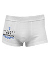 i Support Net Neutrality Side Printed Mens Trunk Underwear-Mens Trunk Underwear-NDS Wear-White-Small-Davson Sales