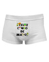 Feliz Cinco de Mayo - Fiesta Icons Mens Cotton Trunk Underwear by TooLoud-Men's Trunk Underwear-NDS Wear-White-Small-Davson Sales