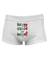 Happy Cinco de Mayo - Cactus Design Mens Cotton Trunk Underwear by TooLoud-Men's Trunk Underwear-NDS Wear-White-Small-Davson Sales