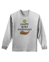 Happy Rosh Hashanah Adult Long Sleeve Shirt-Long Sleeve Shirt-TooLoud-AshGray-Small-Davson Sales