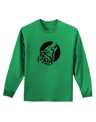 Chinese New Year 2018 Dog Adult Long Sleeve Shirt by TooLoud-TooLoud-Kelly-Green-Small-Davson Sales
