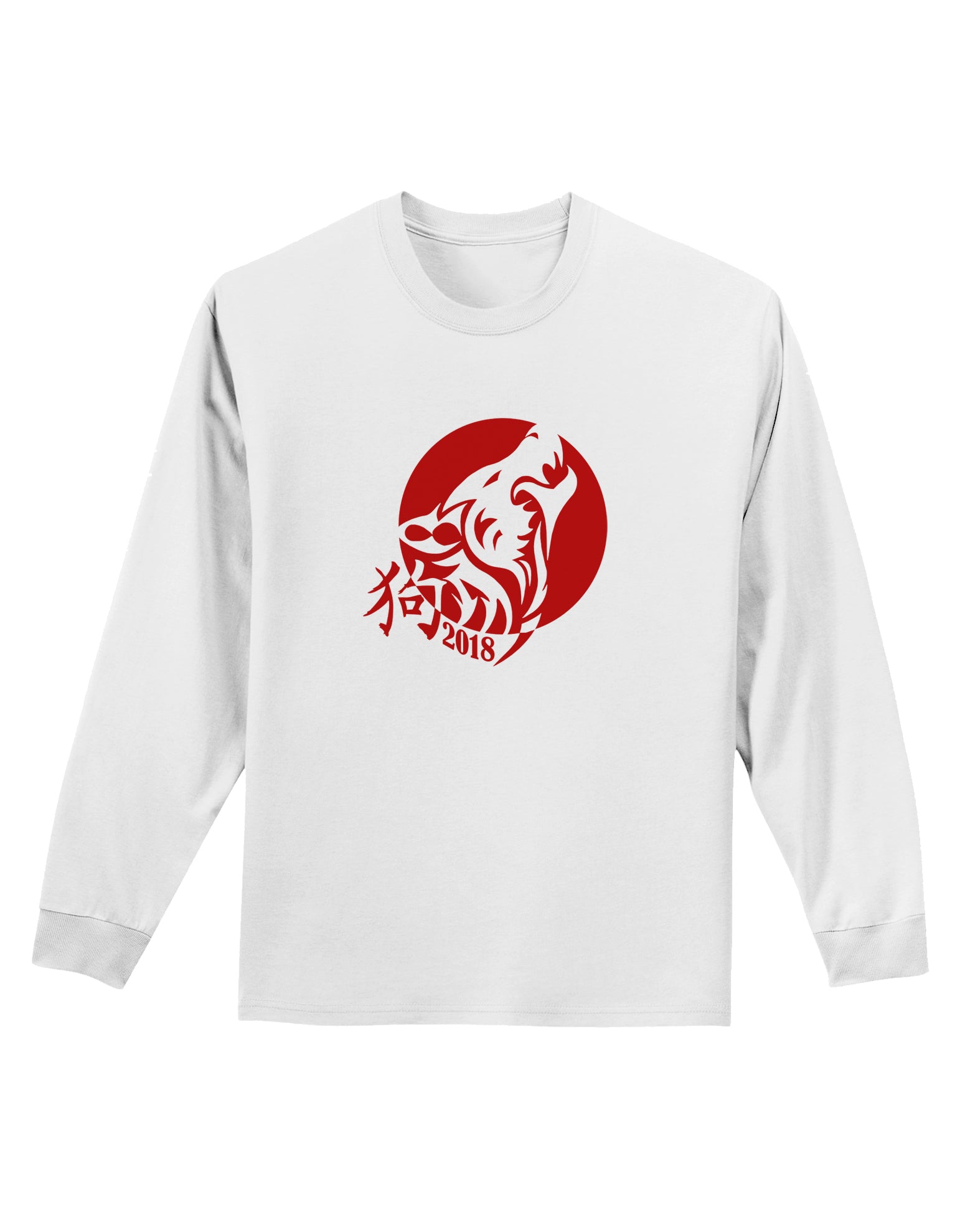 Chinese New Year 2018 Dog Adult Long Sleeve Shirt by TooLoud-TooLoud-White-Small-Davson Sales