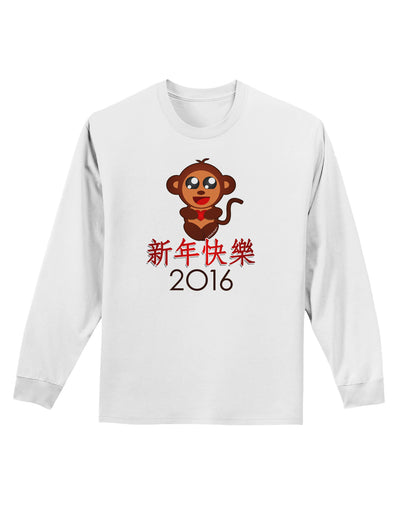 Happy Chinese New Year 2016 Adult Long Sleeve Shirt-Long Sleeve Shirt-TooLoud-White-Small-Davson Sales