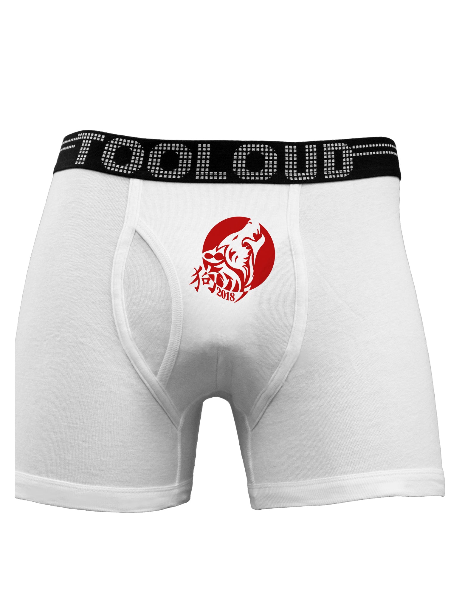 Chinese New Year 2018 Dog Boxer Briefs by TooLoud-Boxer Briefs-TooLoud-White-Small-Davson Sales