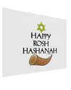 Happy Rosh Hashanah Gloss Poster Print Landscape - Choose Size-Poster Print-TooLoud-17x11"-Davson Sales