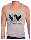 Three French Hens Text Mens Ribbed Tank Top-Mens Ribbed Tank Top-TooLoud-Heather-Gray-Small-Davson Sales