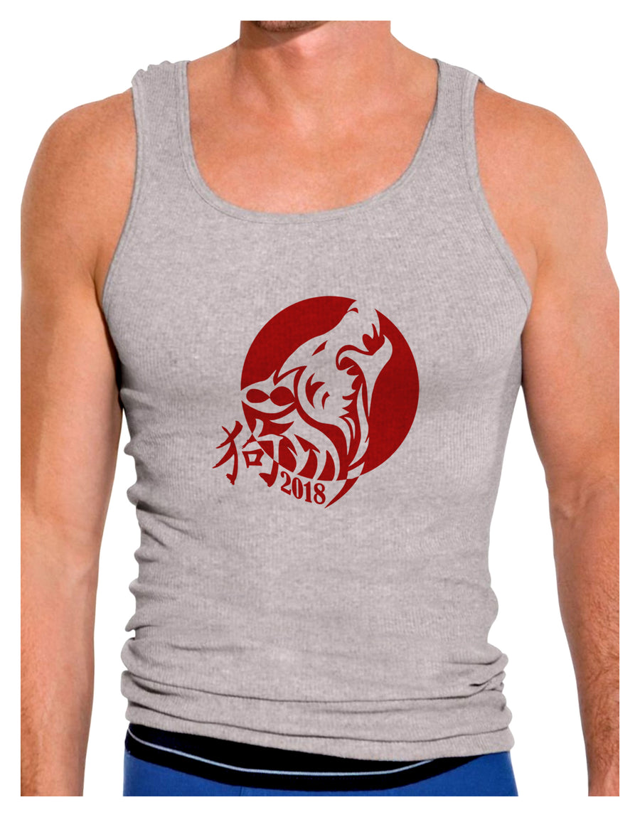 Chinese New Year 2018 Dog Mens Ribbed Tank Top by TooLoud-Mens Ribbed Tank Top-TooLoud-White-Small-Davson Sales