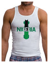 Nigeria Bobsled Mens Ribbed Tank Top by TooLoud-Mens Ribbed Tank Top-TooLoud-White-Small-Davson Sales