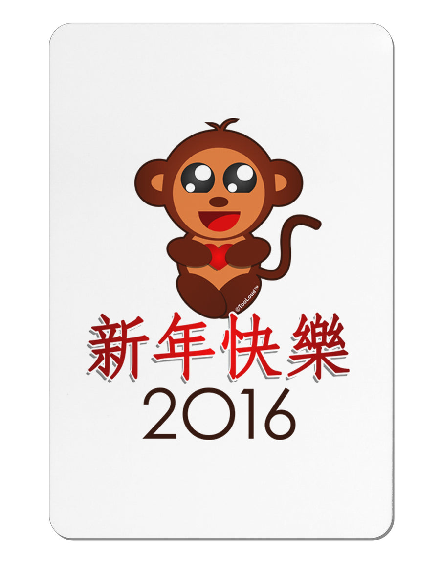 Happy Chinese New Year 2016 Aluminum Magnet-TooLoud-White-Davson Sales