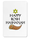 Happy Rosh Hashanah Aluminum Magnet-TooLoud-White-Davson Sales