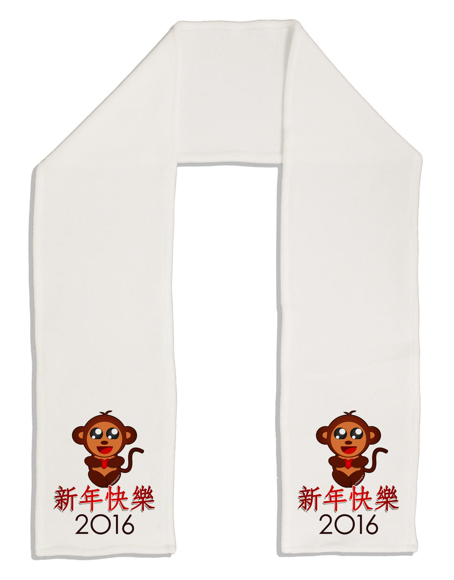 Happy Chinese New Year 2016 Adult Fleece 64&#x22; Scarf-TooLoud-White-One-Size-Adult-Davson Sales