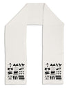 Twelve Days of Christmas Adult Fleece 64&#x22; Scarf-TooLoud-White-One-Size-Adult-Davson Sales