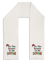 Season To Be Drunk Adult Fleece 64&#x22; Scarf-TooLoud-White-One-Size-Adult-Davson Sales