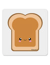 Cute Matching Design - PB and J - Peanut Butter 4x4&#x22; Square Sticker 4 Pieces-Stickers-TooLoud-White-Davson Sales