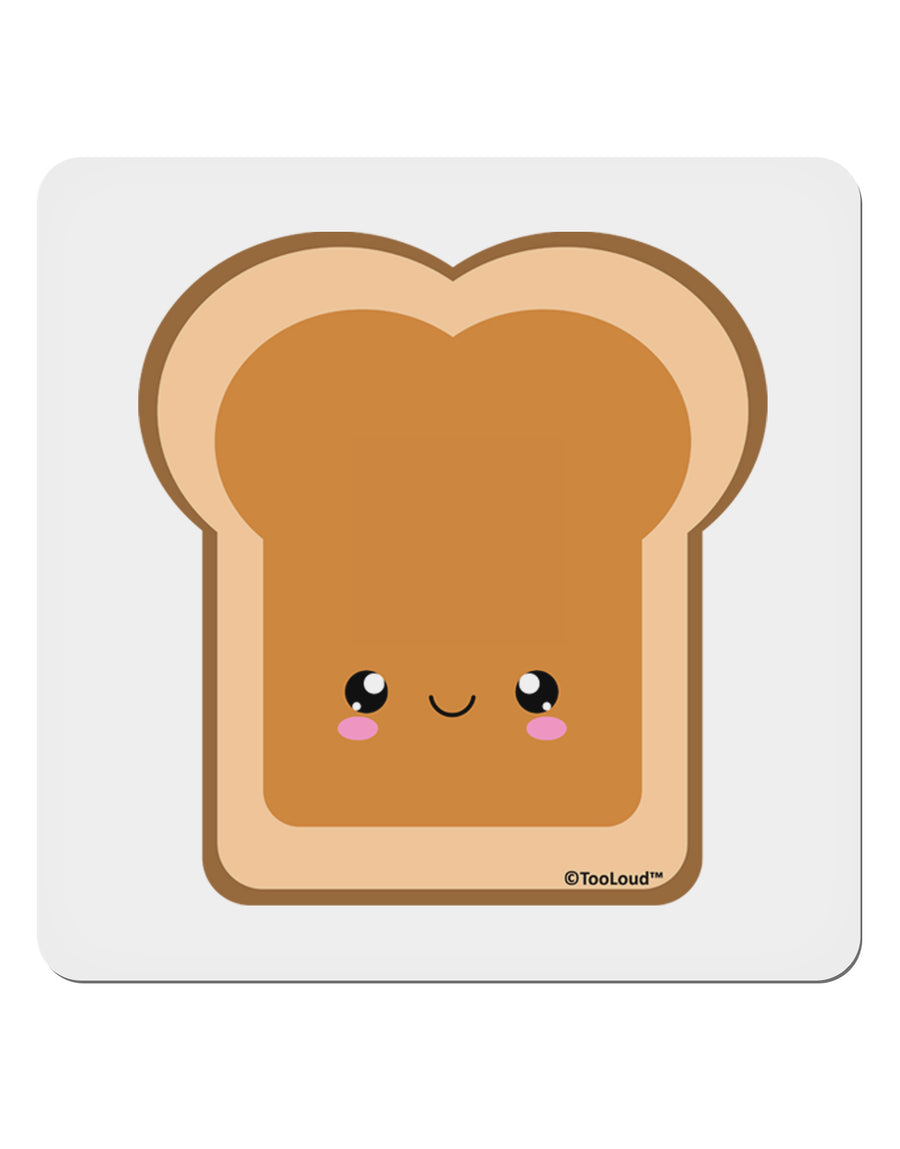 Cute Matching Design - PB and J - Peanut Butter 4x4&#x22; Square Sticker 4 Pieces-Stickers-TooLoud-White-Davson Sales