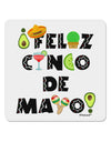 Feliz Cinco de Mayo - Fiesta Icons 4x4&#x22; Square Sticker 4 Pieces-Stickers-TooLoud-White-Davson Sales