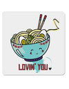 TooLoud Matching Lovin You Blue Pho Bowl 4x4 Inch Square Stickers - 4 Pieces-Stickers-TooLoud-Davson Sales