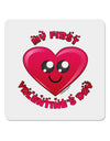 My First Valentine's Day 4x4&#x22; Square Sticker-Stickers-TooLoud-1-Davson Sales