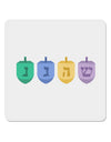 Hanukkah Dreidels 4x4&#x22; Square Sticker 4 Pieces-Stickers-TooLoud-White-Davson Sales