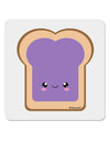 Cute Matching Design - PB and J - Jelly 4x4&#x22; Square Sticker 4 Pieces-Stickers-TooLoud-White-Davson Sales