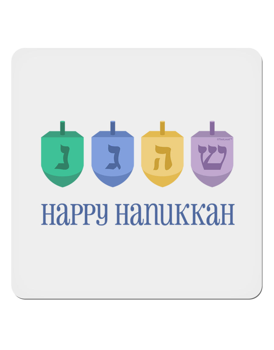 Happy Hanukkah Dreidels 4x4&#x22; Square Sticker 4 Pieces-Stickers-TooLoud-White-Davson Sales