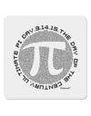 Ultimate Pi Day - Retro Computer Style Pi Circle 4x4&#x22; Square Sticker 4 Pieces-Stickers-TooLoud-White-Davson Sales