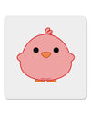 Cute Little Chick - Red 4x4&#x22; Square Sticker 4 Pieces-Stickers-TooLoud-White-Davson Sales