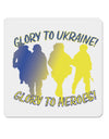 Glory to Ukraine Glory to Heroes 4x4 Inch Square Stickers - 4 Pieces