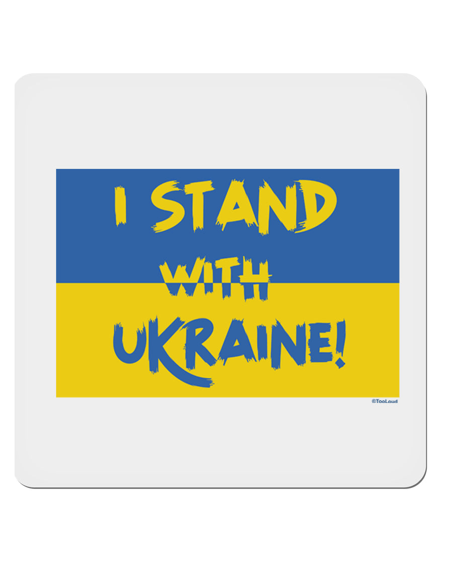 I stand with Ukraine Flag 4x4 Inch Square Stickers - 4 Pieces-Sticker-TooLoud-Davson Sales