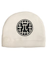 Pi Pie Child Fleece Beanie Cap Hat-Beanie-TooLoud-White-One-Size-Fits-Most-Davson Sales