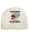 Russian Warship go F Yourself Adult Fleece Beanie Cap Hat-Beanie-TooLoud-White-One-Size-Fits-Most-Davson Sales