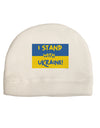 I stand with Ukraine Flag Adult Fleece Beanie Cap Hat-Beanie-TooLoud-White-One-Size-Fits-Most-Davson Sales