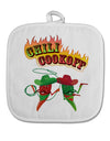 Cowboy Chili Cookoff White Fabric Pot Holder Hot Pad-Pot Holder-TooLoud-White-Davson Sales