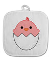 Cute Hatching Chick - Pink White Fabric Pot Holder Hot Pad by TooLoud-Pot Holder-TooLoud-White-Davson Sales