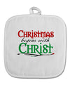 Begins With Christ Text White Fabric Pot Holder Hot Pad-Pot Holder-TooLoud-White-Davson Sales