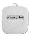 Table Flip Text Bubble White Fabric Pot Holder Hot Pad-Pot Holder-TooLoud-White-Davson Sales