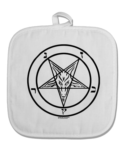 Sigil of Baphomet White Fabric Pot Holder Hot Pad by TooLoud-TooLoud-White-Davson Sales