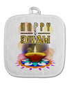 Happy Diwali - Rangoli and Diya White Fabric Pot Holder Hot Pad by TooLoud-TooLoud-White-Davson Sales