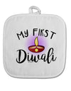 My First Diwali White Fabric Pot Holder Hot Pad by TooLoud-Pot Holder-TooLoud-White-Davson Sales