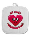 My First Valentine's Day White Fabric Pot Holder Hot Pad-Pot Holder-TooLoud-White-Davson Sales