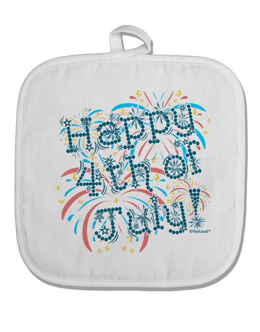 Happy 4th of July - Fireworks Design White Fabric Pot Holder Hot Pad-Pot Holder-TooLoud-White-Davson Sales