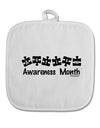 Autism Awareness Month - Puzzle Pieces White Fabric Pot Holder Hot Pad by TooLoud-Pot Holder-TooLoud-White-Davson Sales