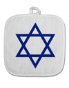 Jewish Star of David White Fabric Pot Holder Hot Pad by TooLoud-Pot Holder-TooLoud-White-Davson Sales