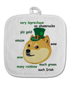 St Patricks Day Leprechaun Doge White Fabric Pot Holder Hot Pad-Pot Holder-TooLoud-White-Davson Sales